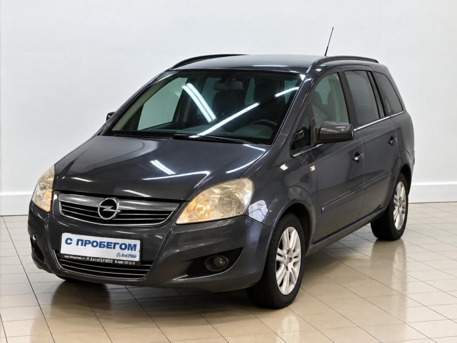 Opel Zafira B Рестайлинг Балашиха  - изображение 1