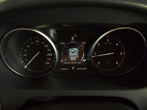 Land Rover Discovery Sport I с пробегом 2017 года, цена 1 999 999 рублей, 210041 км, внедорожник, Автокод Объявления