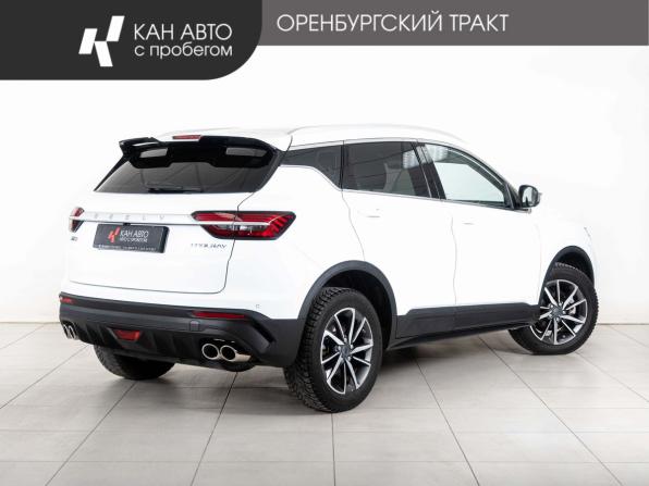 Geely Coolray I с пробегом 2023 года, цена 1 530 000 рублей, 146913 км, внедорожник, Автокод Объявления