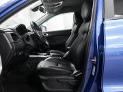 Chery Tiggo 4 I Рестайлинг Ульяновск  - изображение 28