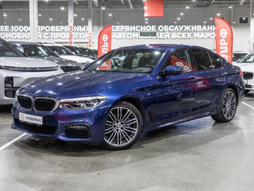 BMW 5 серии VII (G30/G31/G38) Санкт-Петербург  - изображение 1
