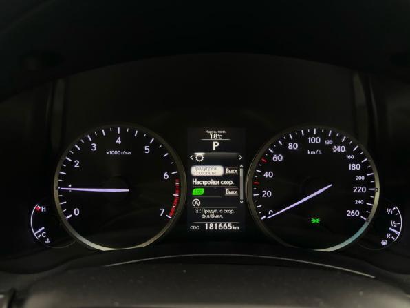 Lexus NX I с пробегом 2015 года, цена 2 129 000 рублей, 181664 км, внедорожник, Автокод Объявления