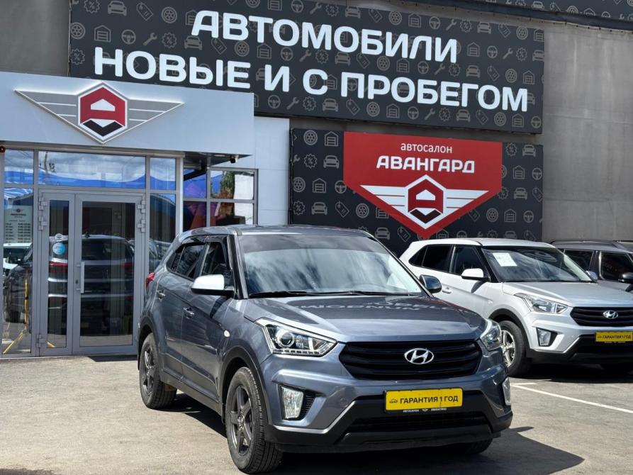 Hyundai Creta I Альметьевск  - изображение 1