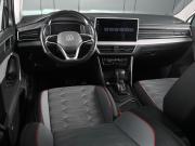 Volkswagen Tiguan II Рестайлинг (China Market) Ростов-на-Дону  - изображение 28