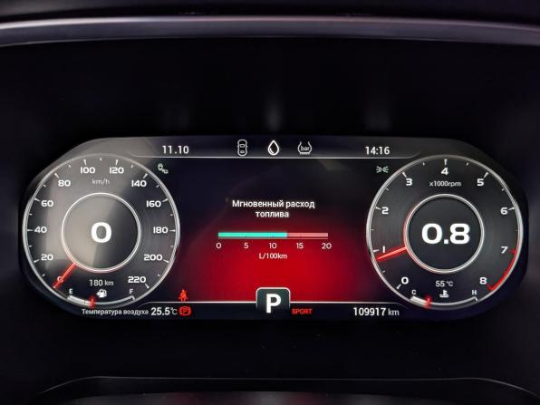 Chery Tiggo 8 Pro I с пробегом 2021 года, цена 1 730 000 рублей, 109908 км, внедорожник, Автокод Объявления
