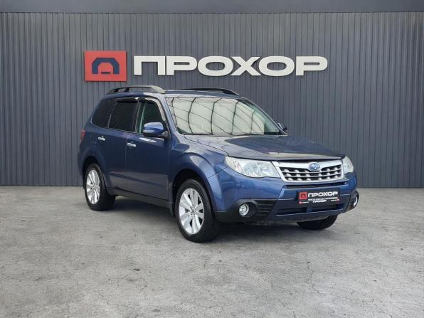 Subaru Forester III Рестайлинг с пробегом 2011 года, цена 1 057 000 рублей, 209168 км, внедорожник, Автокод Объявления