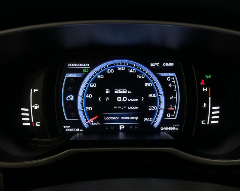 Geely Atlas I Санкт-Петербург  - изображение 24