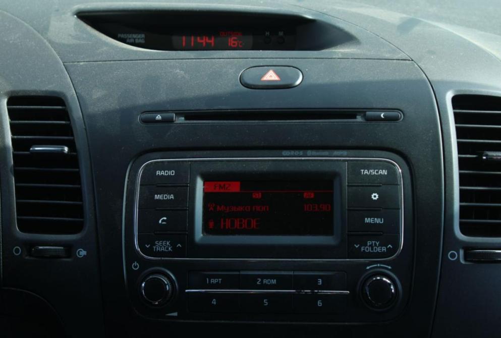 Kia Cerato III Саратов  - изображение 18