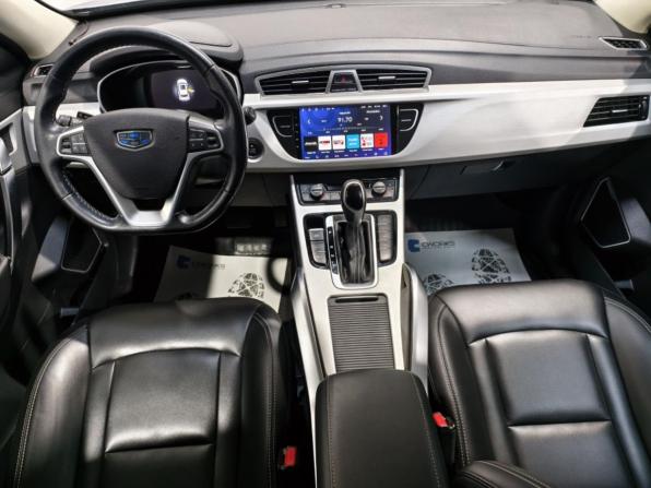 Geely Atlas I с пробегом 2019 года, цена 1 638 300 рублей, 61462 км, внедорожник, Автокод Объявления