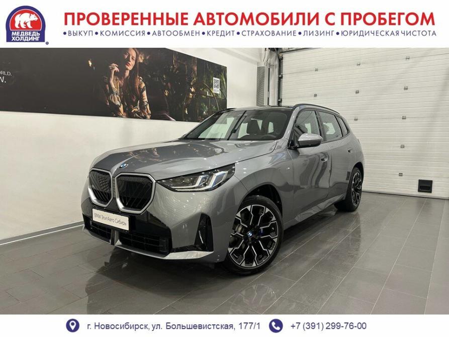 BMW X3 IV (G45/G48) Новосибирск  - изображение 1