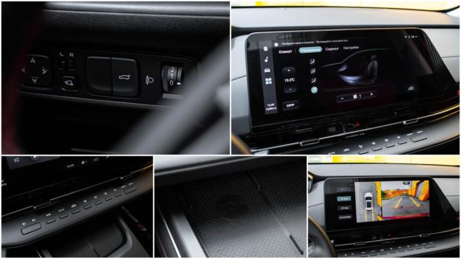 Changan CS55 Plus II с пробегом 2023 года, цена 2 270 000 рублей, 15000 км, внедорожник, Автокод Объявления
