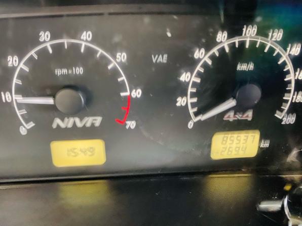 Chevrolet Niva I Рестайлинг с пробегом 2019 года, цена 859 000 рублей, 85537 км, внедорожник, Автокод Объявления
