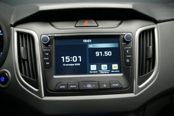 Hyundai Creta I Рестайлинг с пробегом 2020 года, цена 2 275 000 рублей, 73386 км, внедорожник, Автокод Объявления