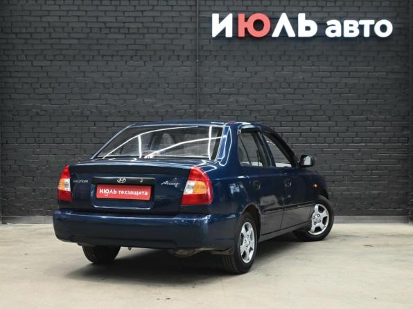 Hyundai Accent II с пробегом 2008 года, цена 376 000 рублей, 85713 км, седан, Автокод Объявления