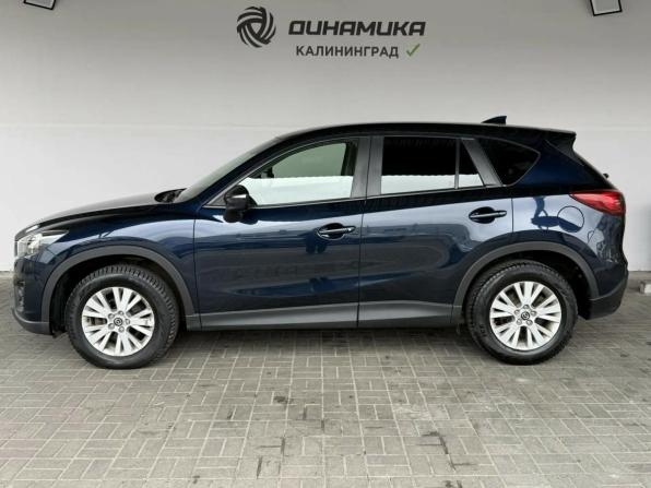Mazda CX-5 I Рестайлинг с пробегом 2015 года, цена 1 860 000 рублей, 119106 км, внедорожник, Автокод Объявления