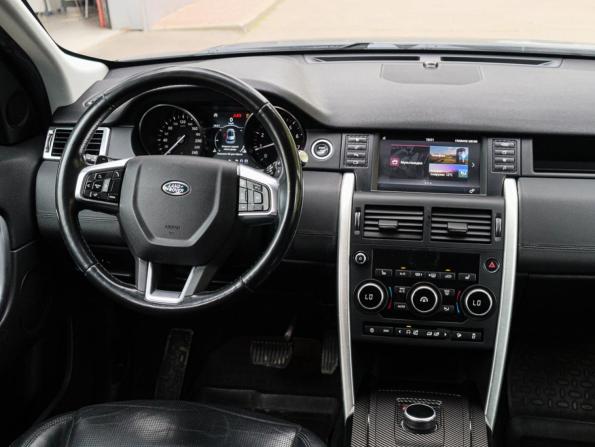 Land Rover Discovery Sport I с пробегом 2019 года, цена 1 990 000 рублей, 193254 км, внедорожник, Автокод Объявления
