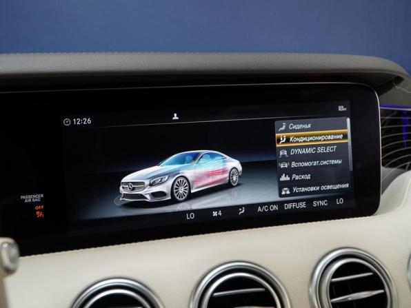 Mercedes-Benz S-Класс VI (W222 C217) Рестайлинг с пробегом 2018 года, цена 7 650 046 рублей, 47264 км, купе, Автокод Объявления