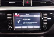 Kia Rio IV Саратов  - изображение 41