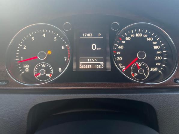 Volkswagen Passat B7 с пробегом 2012 года, цена 1 100 000 рублей, 262616 км, седан, Автокод Объявления