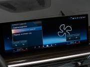 BMW X6 III (G06) Рестайлинг Москва  - изображение 45