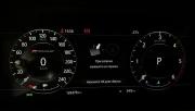 Land Rover Range Rover Velar I Москва  - изображение 20