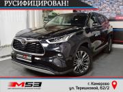 Toyota Highlander IV (XU70) Кемерово  - изображение 31