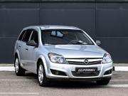 Opel Astra H Рестайлинг Новороссийск  - изображение 23