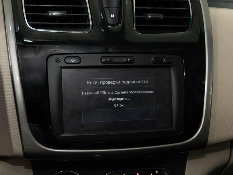 Renault Logan II Рестайлинг Казань  - изображение 10