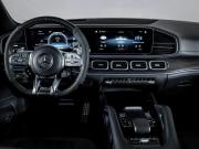 Mercedes-Benz GLS AMG II (X167) Москва  - изображение 35