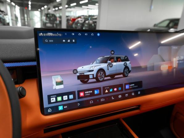 Lynk &amp; Co 900 с пробегом 2026 года, цена 7 775 000 рублей, 50 км, внедорожник, Автокод Объявления
