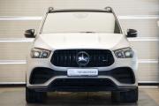 Mercedes-Benz GLE II (V167) Москва  - изображение 41