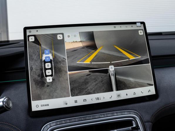 Geely Galaxy M7 с пробегом 2026 года, цена 3 700 000 рублей, 61 км, внедорожник, Автокод Объявления