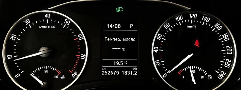 Skoda Octavia II (A5) Рестайлинг Москва  - изображение 6