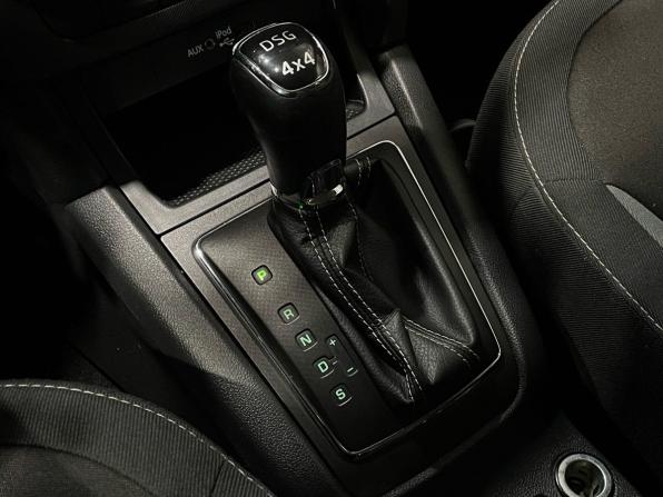 Skoda Yeti I Рестайлинг с пробегом 2015 года, цена 1 394 000 рублей, 194144 км, внедорожник, Автокод Объявления