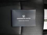 Changan CS35 Plus I Рестайлинг Тверь  - изображение 61