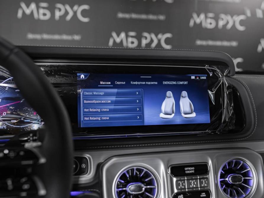 Mercedes-Benz G-Класс III (W465) Рестайлинг Москва  - изображение 25