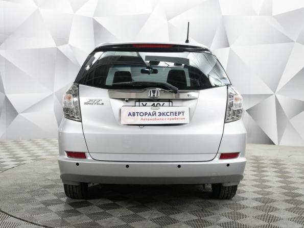 Honda Fit Shuttle I с пробегом 2012 года, цена 1 100 000 рублей, 150239 км, универсал, Автокод Объявления