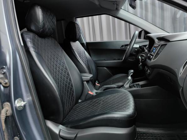 Hyundai Creta I Рестайлинг с пробегом 2020 года, цена 1 633 000 рублей, 110591 км, внедорожник, Автокод Объявления