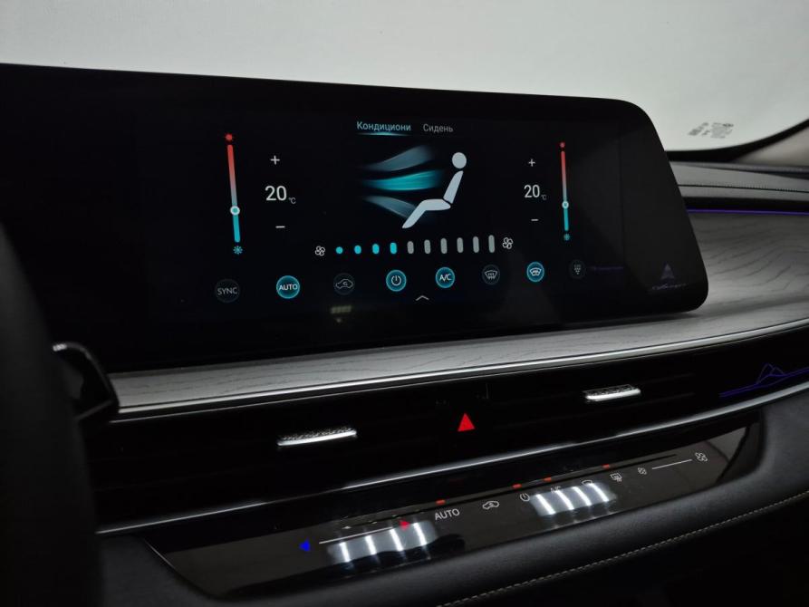 Chery Arrizo 8 Набережные Челны  - изображение 19