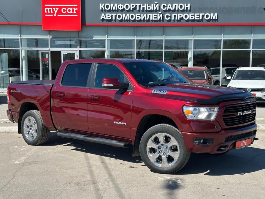 Ram 1500 IV (DS/DJ) Пермь  - изображение 3