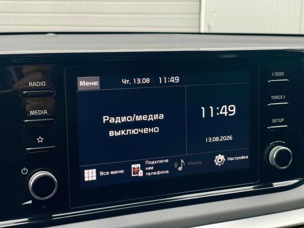Kia K5 III с пробегом 2021 года, цена 2 450 000 рублей, 68800 км, седан, Автокод Объявления