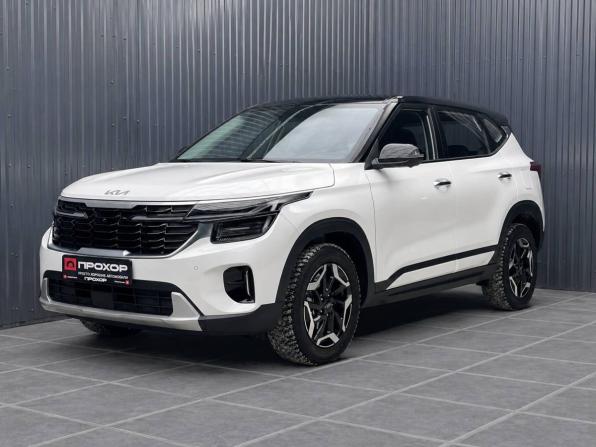 Kia Seltos I Рестайлинг с пробегом 2025 года, цена 1 987 000 рублей, 30 км, внедорожник, Автокод Объявления