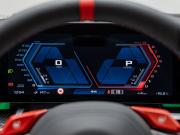 BMW M5 VII (G90) Москва  - изображение 55