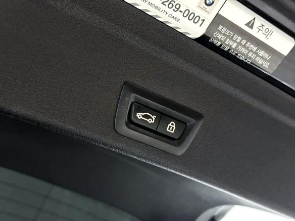 BMW X6 III (G06) с пробегом 2021 года, цена 7 900 000 рублей, 125379 км, внедорожник, Автокод Объявления