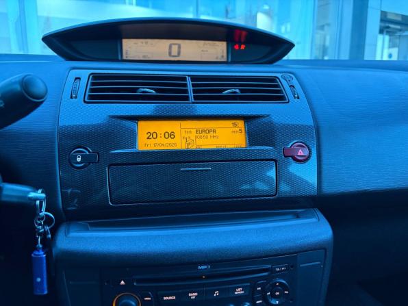 Citroen C4 I с пробегом 2007 года, цена 335 000 рублей, 247365 км, хэтчбек, Автокод Объявления