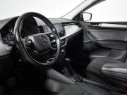 Skoda Rapid II Санкт-Петербург  - изображение 30