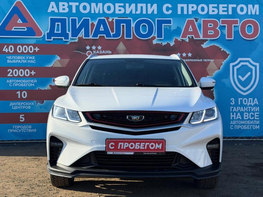 Belgee X50 Набережные Челны  - изображение 8