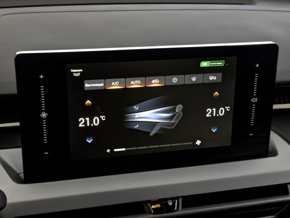 GAC GS4 с пробегом 2025 года, цена 2 510 000 рублей, 6116 км, внедорожник, Автокод Объявления