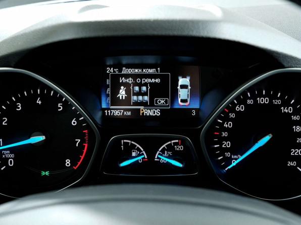 Ford Kuga II Рестайлинг с пробегом 2018 года, цена 1 675 000 рублей, 117958 км, внедорожник, Автокод Объявления