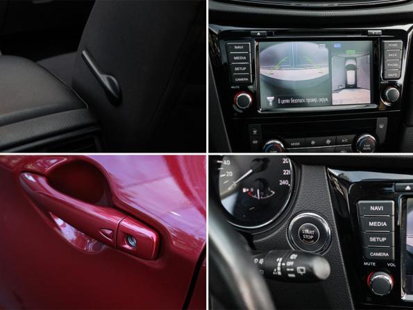 Nissan Qashqai II Рестайлинг с пробегом 2020 года, цена 2 330 000 рублей, 29363 км, внедорожник, Автокод Объявления